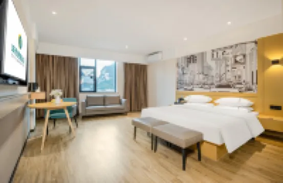 City Comfort Inn Hotel (Hechi Yizhou Sports Center)