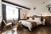 Yibo Hotel (Snack Kingdom · Furong Square Store, Changsha) - Lãng mạn