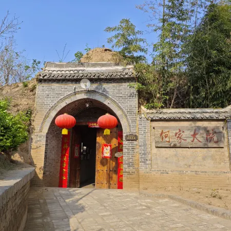 Mengzhou Hejia Courtyard Hotel