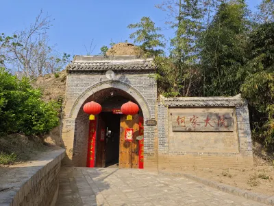 Mengzhou Hejia Courtyard Hotel Hotel in zona Pit Courtyard