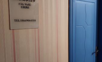 Kunming  City Walk Hotel