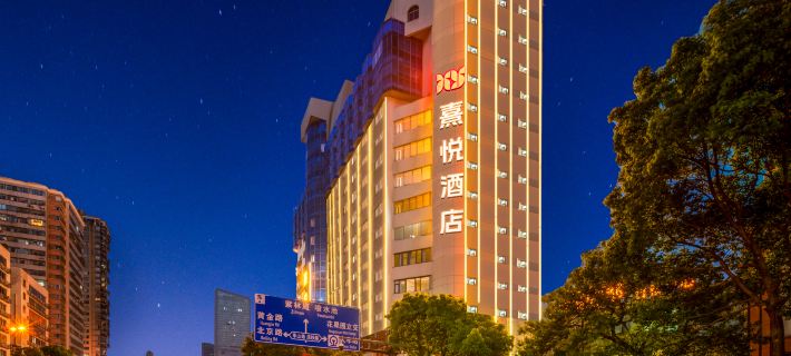 Xiyue Hotel Các khách sạn ở Quý Dương