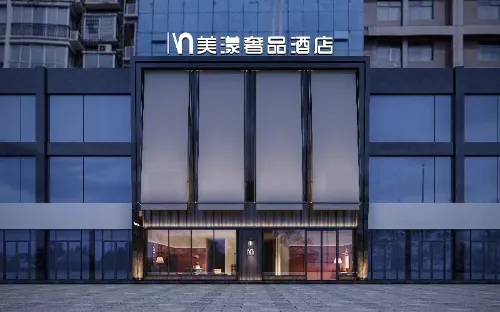 Mayang  Luxury Hotel Hôtels à : Yongzhou