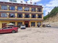Batang County Hongguang Hotel Hotels near Zhubalong Dwarf Blue Sheep Nature Reserve
