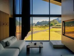 興義繁花逸境·FunHouse（萬峰林景區八卦田店）