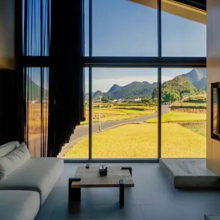 Xingyi Fanhua Yijing·FunHouse (Baguatian Branch, Wanfenglin Scenic Area)