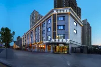 Aifeel Hotel (Linfen West Station) Các khách sạn gần Linfen Jiulongshan Forest Park