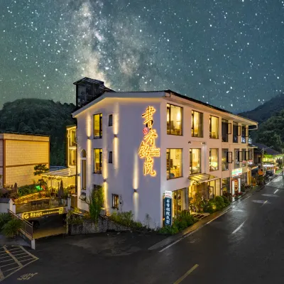 Shuxiang Mingyuan Homestay (Fanjingshan Scenic Area East Gate Branch) Hotels near Mount Fanjing