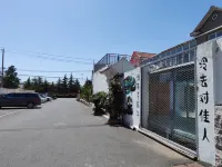 Lime Cottage (Laoshan Scenic Area Store) - con vista montagne