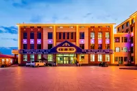 Lingyun Holiday Hotel Weichang