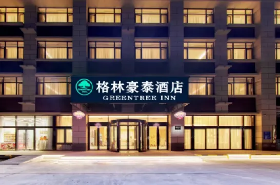 GreenTree Hotel (Tianjin Wuqing Chagugang) Hotels in Tianjin