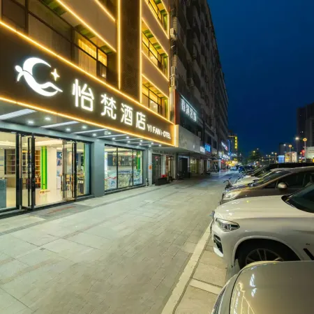 Yifan Hotel