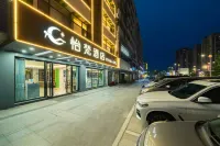 Yifan Hotel Hôtels à proximité de la Gare de Yingde West