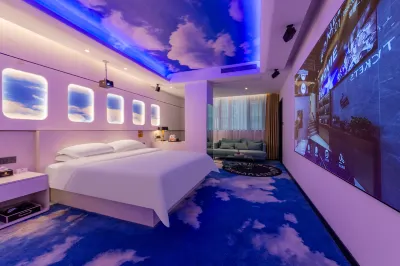 Movie Hotel 난후 공원 주변 호텔