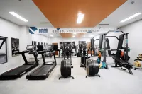Binhai Jinling International Hotel - نادي رياضي