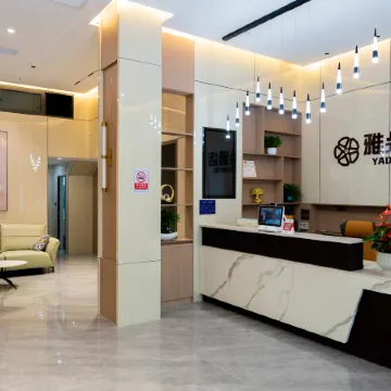 Xunwu Yaduo Hotel