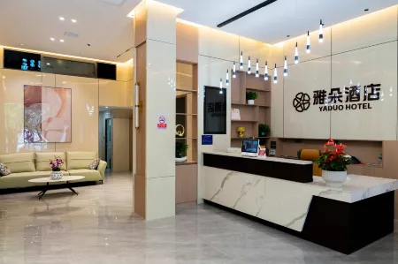 Xunwu Yaduo Hotel Отели в г. Сюньву