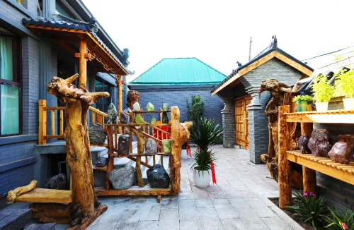 知易堂·卦裡閒庭·庭院休閒度假民宿（特克斯八卦城店） - 酒吧