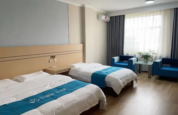 如家華驛精選酒店（定西市隴西火車站店）