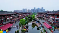 Weishe Hotel Hotels in der Nähe von Meishan Applied Science and Technology School