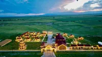 Qingyun Muyu Grassland Wild Luxury Resort - bar