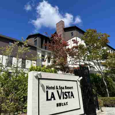 ラビスタ草津ヒルズ Hotel Exterior