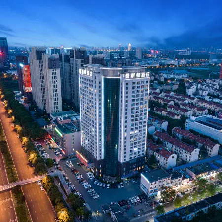 Hefei Manston Shangpin Hotel (South Railway Station)