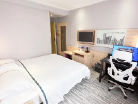 City Comfort Inn (Wuhan Hannan Pedestrian Street) Hotels near Wuhan Hannan Airport