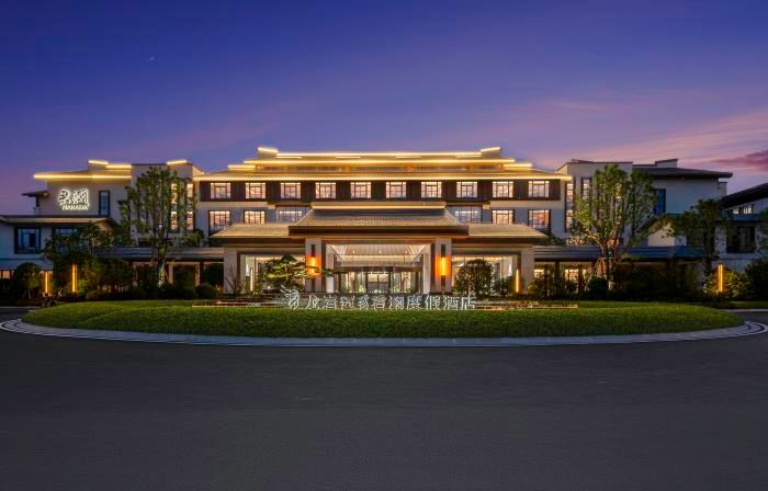 Longyan Guan Zhai Jun Lan Resort Hotel