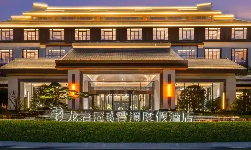 Longyan Guan Zhai Jun Lan Resort Hotel