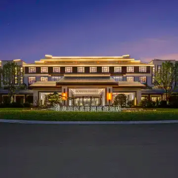 Longyan Guan Zhai Jun Lan Resort Hotel