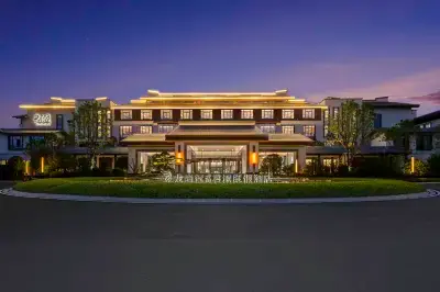Longyan Guan Zhai Jun Lan Resort Hotel Hotels in Liancheng