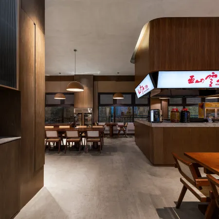 Wushan Yunyu Yunqi Hotel