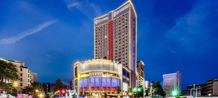 โรงแรมโฟลรัล์ คิงรอยัล โรงแรมหยุนฝูซิตี้ โรงแรมในหยุนฝู