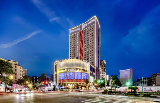 花築·雲浮金采萊酒店