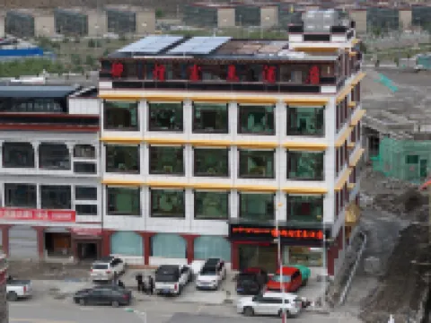 Kangma Yuhuang Oxygen Rich Hotel Hotels in Kangma