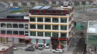 Kangma Yuhuang Oxygen Rich Hotel - Wifi