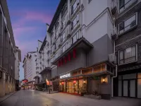 GRAND Cozy Hotels Hôtels à : Nanjing