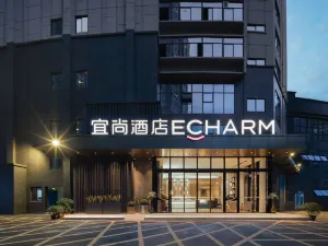 Echarm Hotel (Laibin Beizhan Zhenghe Pedestrian Street)