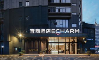 Echarm Hotel (Laibin Beizhan Zhenghe Pedestrian Street)