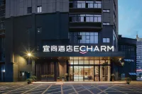 Echarm Hotel (Laibin Beizhan Zhenghe Pedestrian Street)