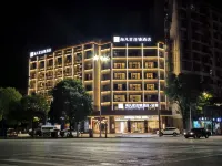 Haifanxing Chain Hotel · Luxury (Shayang Shengxin) Hotels in Shayang