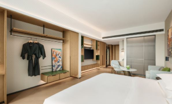 Artyzen Habitat Chongqing