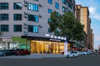 Meinianhua Hotel (Yulin Railway Station Nanxing Plaza)
