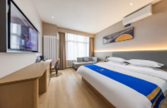 Super 8 Preferred Hotel (Ciqu North Subway Station Branch) Hotels near Ciqu Station