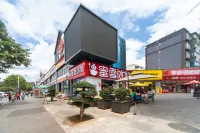 Yunqi Hotel (Kunming South High-speed Railway Station Branch)