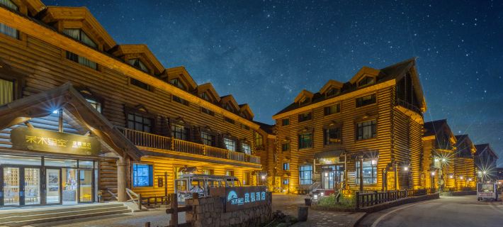 Jupiter Sky Resort Hotels in Burqin