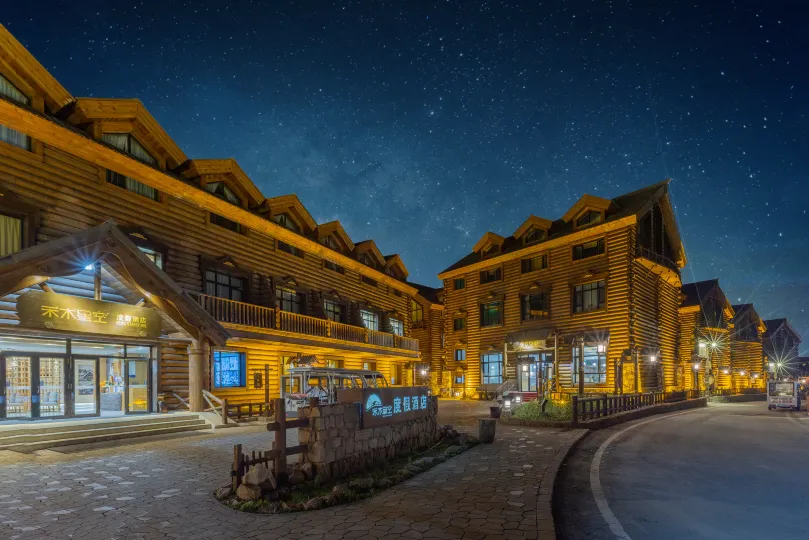 Jupiter Sky Resort