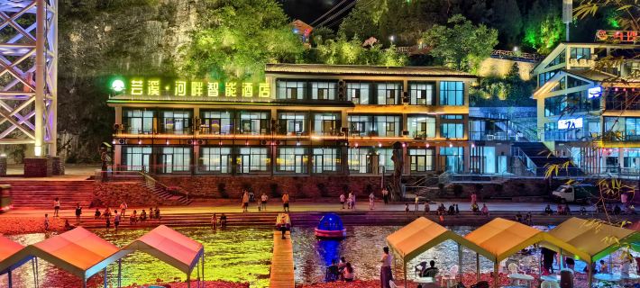 Shi Bingyun Xi River Intelligent Hotel Hoteles en Condado de Shibing
