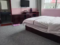 Tengchong Xinghao Hotel